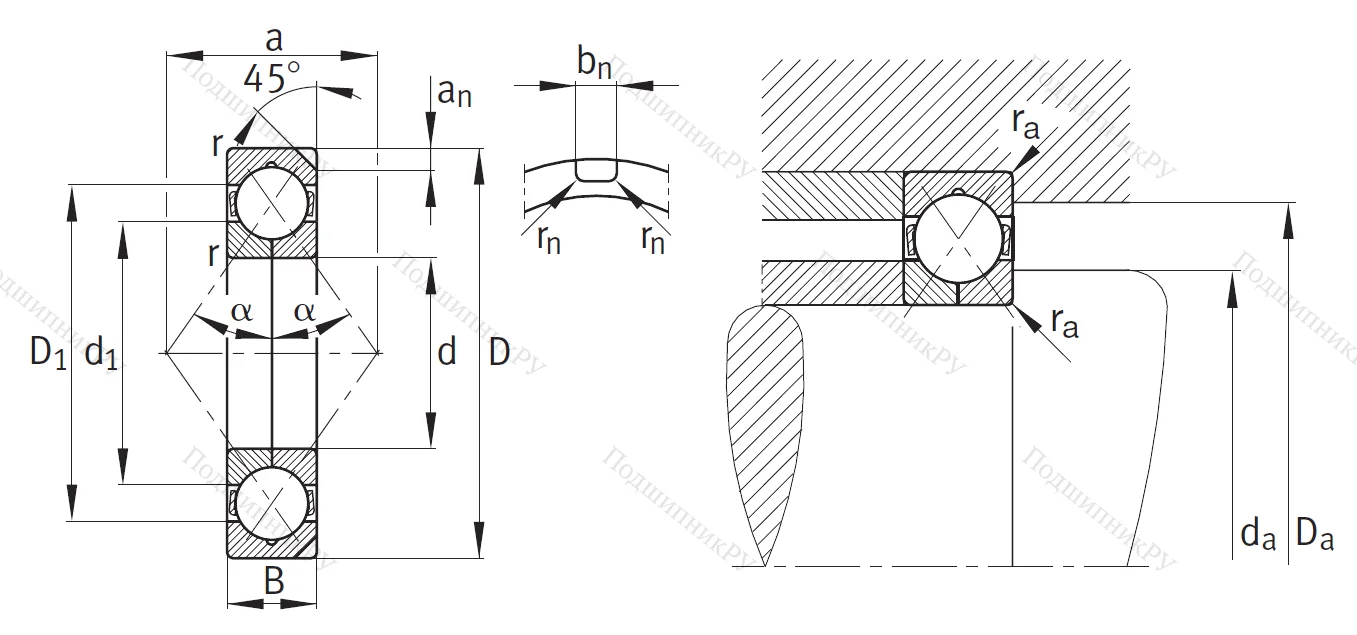 Радиально-упорный шариковый подшипник