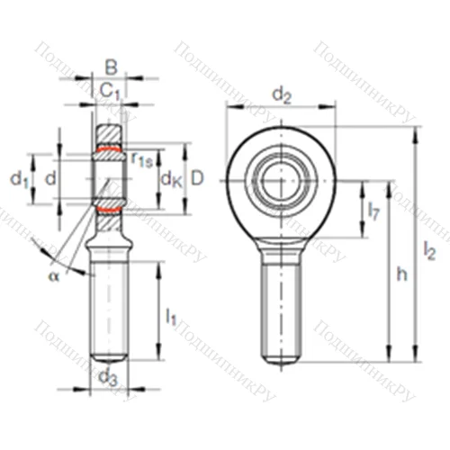 Подшипник скольжения сферический