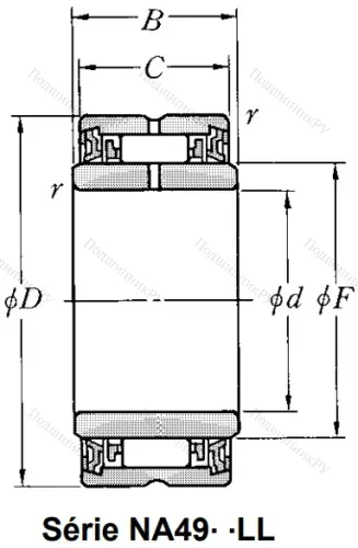 Игольчатый подшипник NA 4901 LL